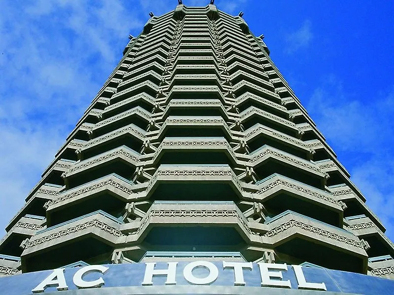Ac Hotel Gran Canaria By Marriott Las Palmas de Gran Canaria